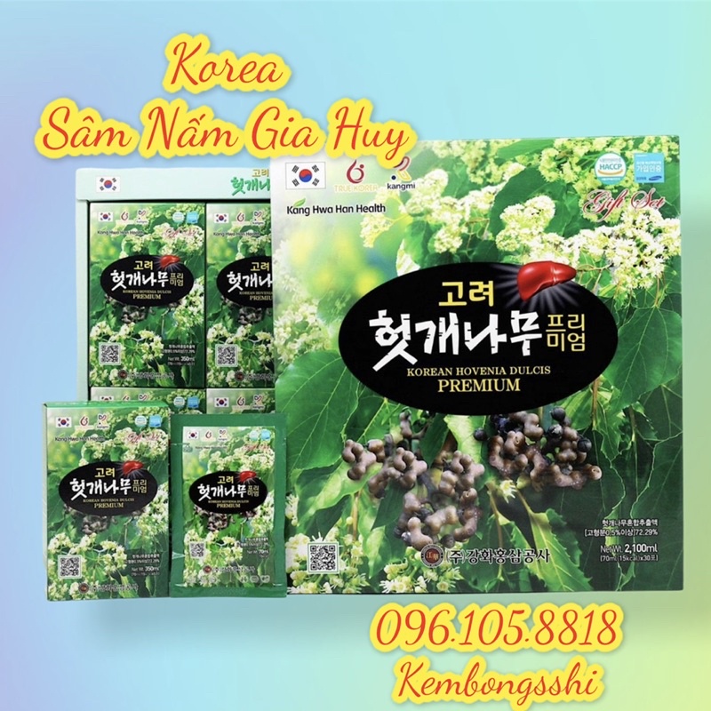 [HÀNG MỚI VỀ] Nước Mát Gan Bổ Gan KANGHWA Hàn Quốc, Hộp 30 gói x 70ml (656)