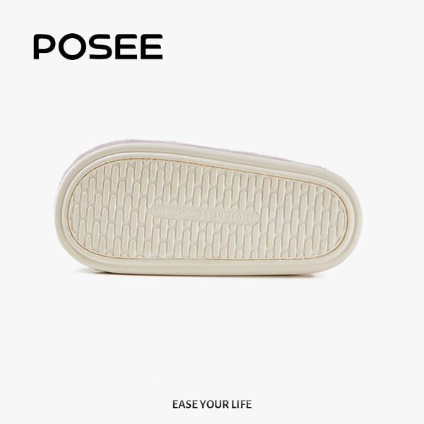 Dép Bông Đi Trong Nhà Chống Trượt Hình Bướm Dễ Thương Thời Trang Thu Đông 2022 Cho Bạn Gái Ps2346W