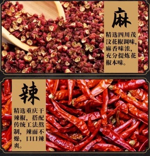 Cốt lẩu tứ xuyên