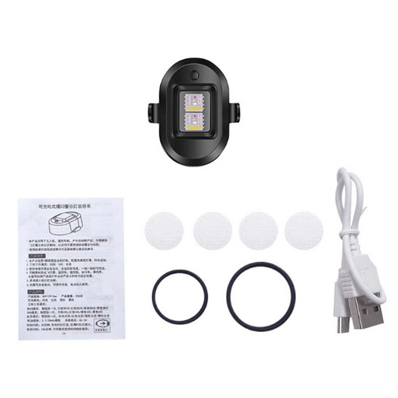 SEAMETAL Đèn Cảnh Báo Nhiều Chế Độ Ánh Sáng Sạc USB Thông Dụng Cho Xe Máy