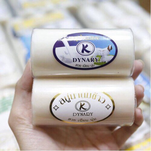 Xà bông cám gạo Thái Lan giá rẻ