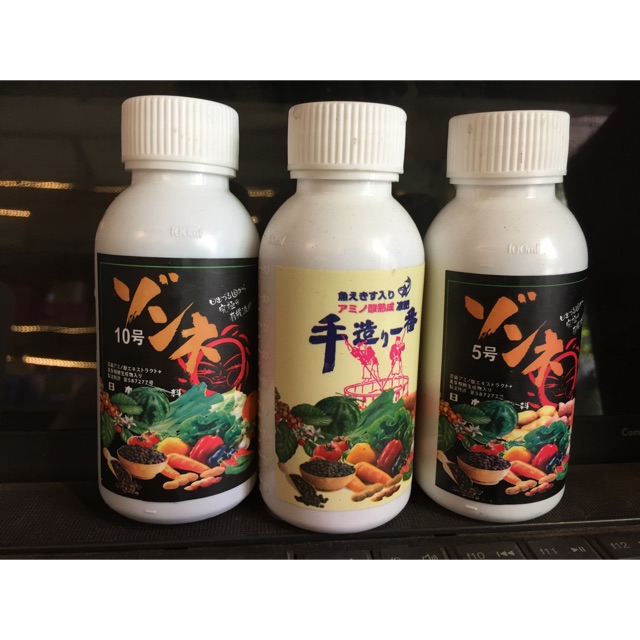 BỘ SẢN PHẨM PHÂN BÓN LÁ HỮU CƠ VI SINH NHẬT BẢN TỐT NHẤT THẾ GIỚI CHO CÂY TRỒNG
