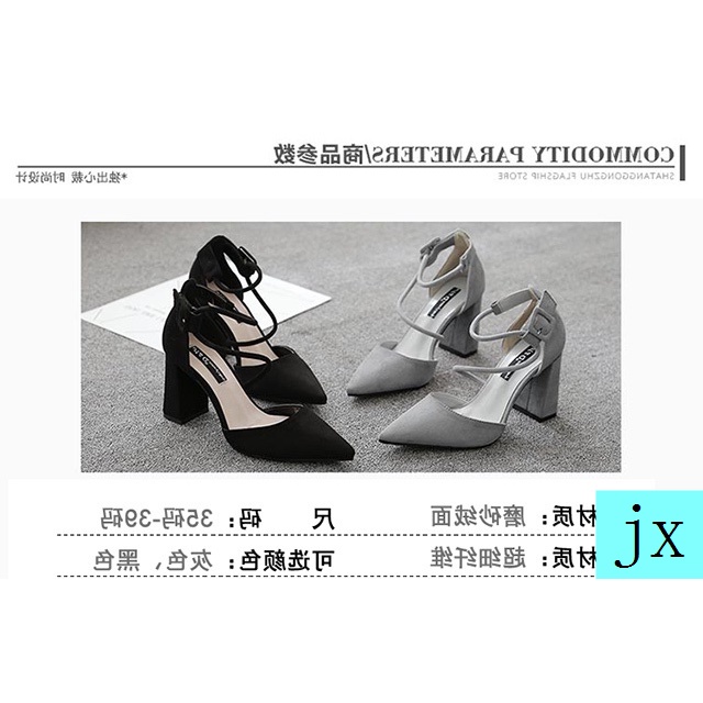 Giày Cao Gót Nữ Đế Dày Mũi Nhọn Màu Đen Phong Cách Hàn Quốc 2021