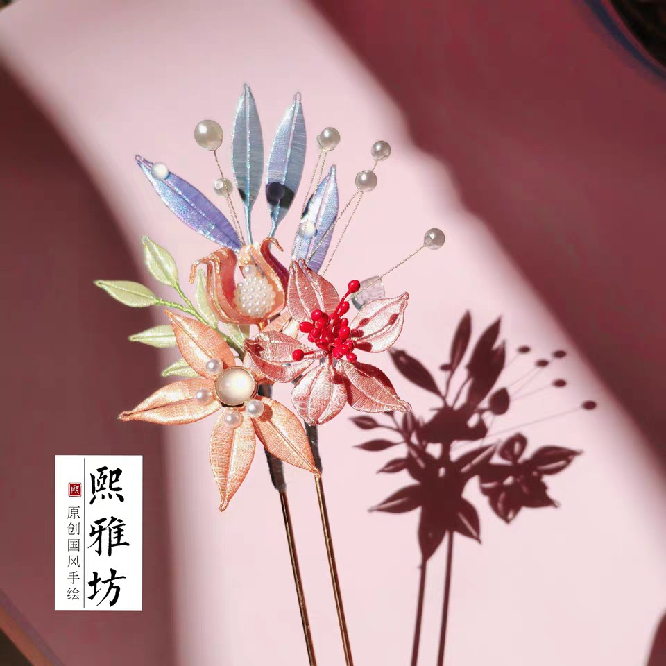 Cán trâm chữ U 110mm