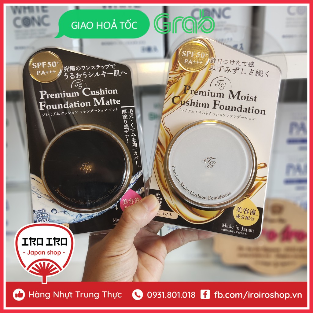 Phấn nước Tiara Girl Premium Cushion Foundation Nhật Bản