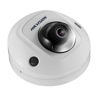 Camera an ninh Hikvision DS-2CD2523G2-IS