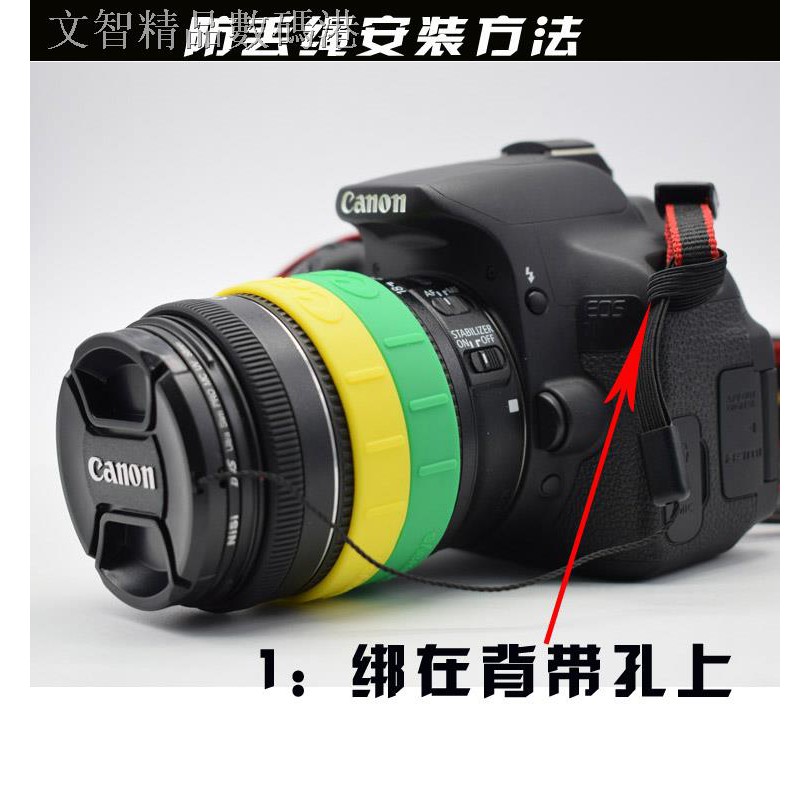 Nắp Đậy Ống Kính Máy Ảnh Canon 18-55mm 18-135 24-70 Dslr