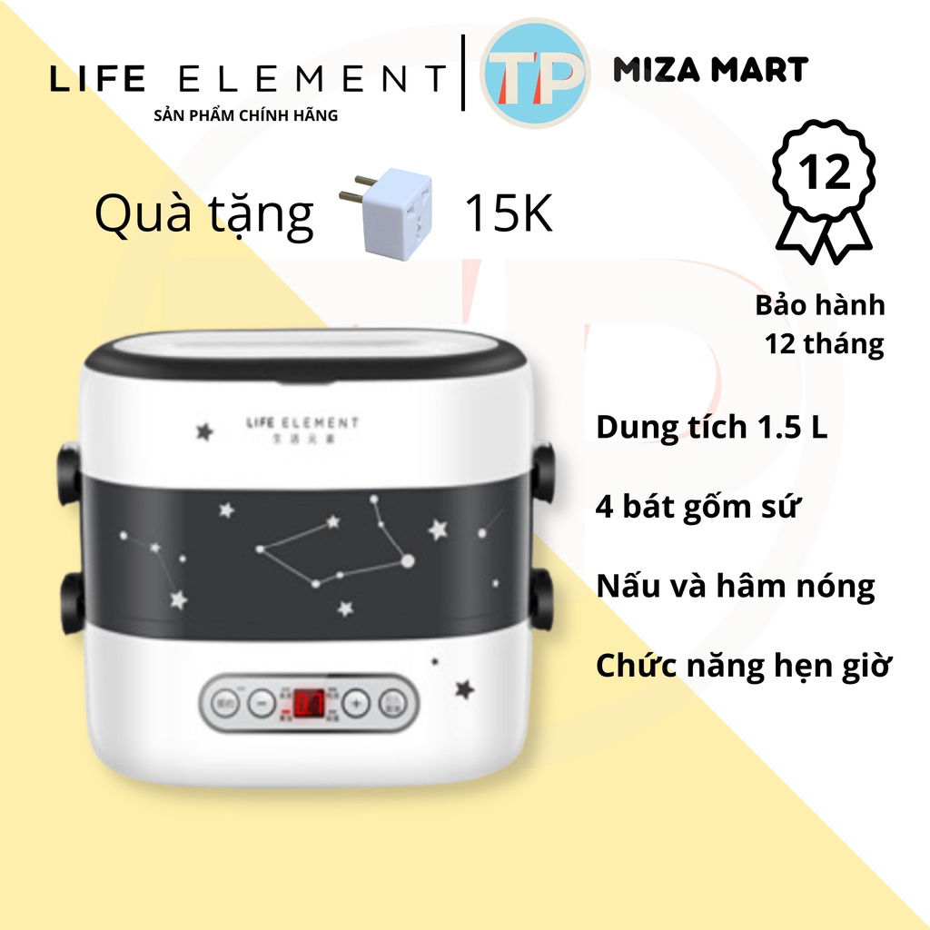 Hộp cơm cắm điện hẹn giờ Life element F1519, 4 bát gốm sứ, giữ nhiệt, hâm nóng và nấu chín thức ăn, dùng cho văn phòng