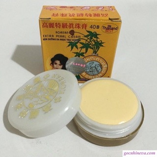 COMBO 3 HỘP KEM SÂM DƯỠNg TRẮNG DA NGỌC TRAI KOREAN