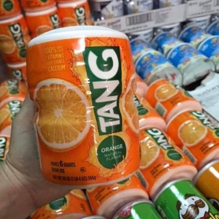 Bột Pha Nước Kool-aid Cam - 538g