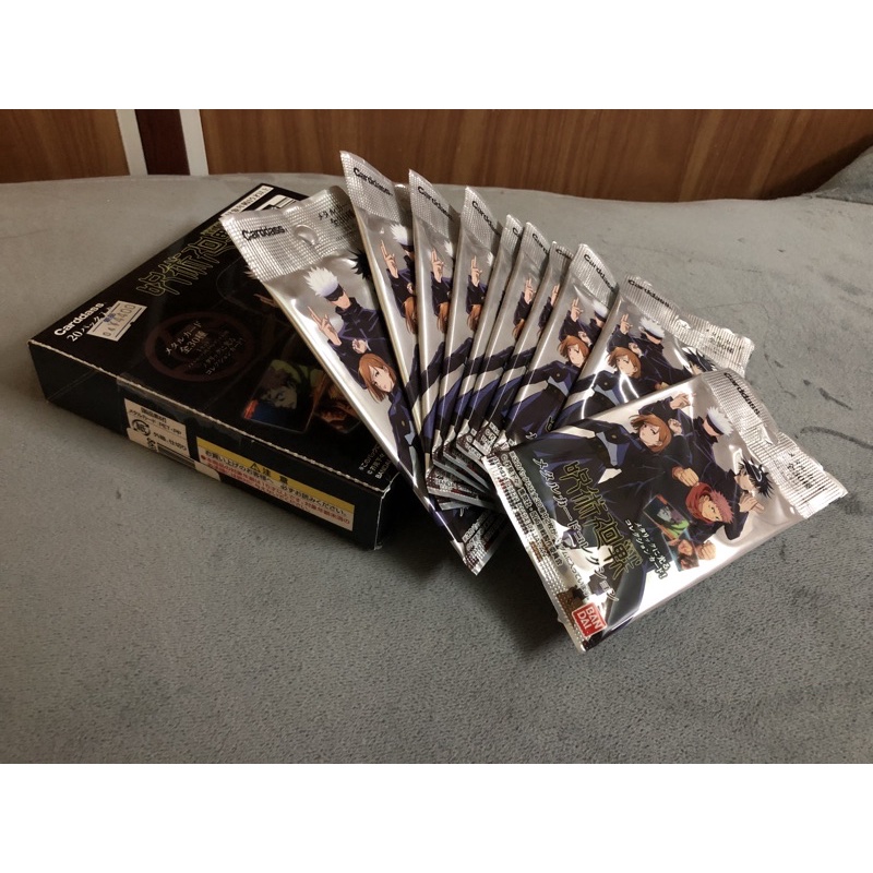 01 Thẻ nhân phẩm Jujutsu Kaisen