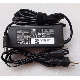 Sạc dell Latitude E6500