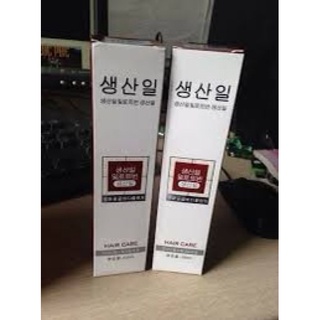 Thuốc Nhuộm tóc Màu than chì