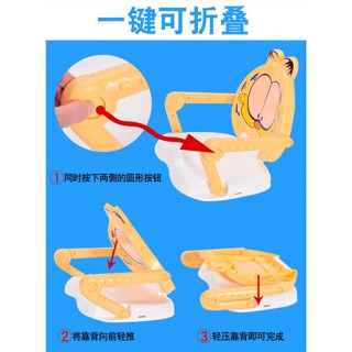 Ghế Ăn Dặm Cho Bé 3 Nấc ( Mã T918)