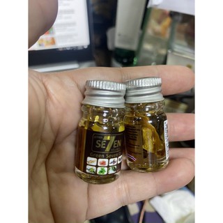 Lố 12 chai dầu lăn chống say xe thảo dược nhân sâm thái lan