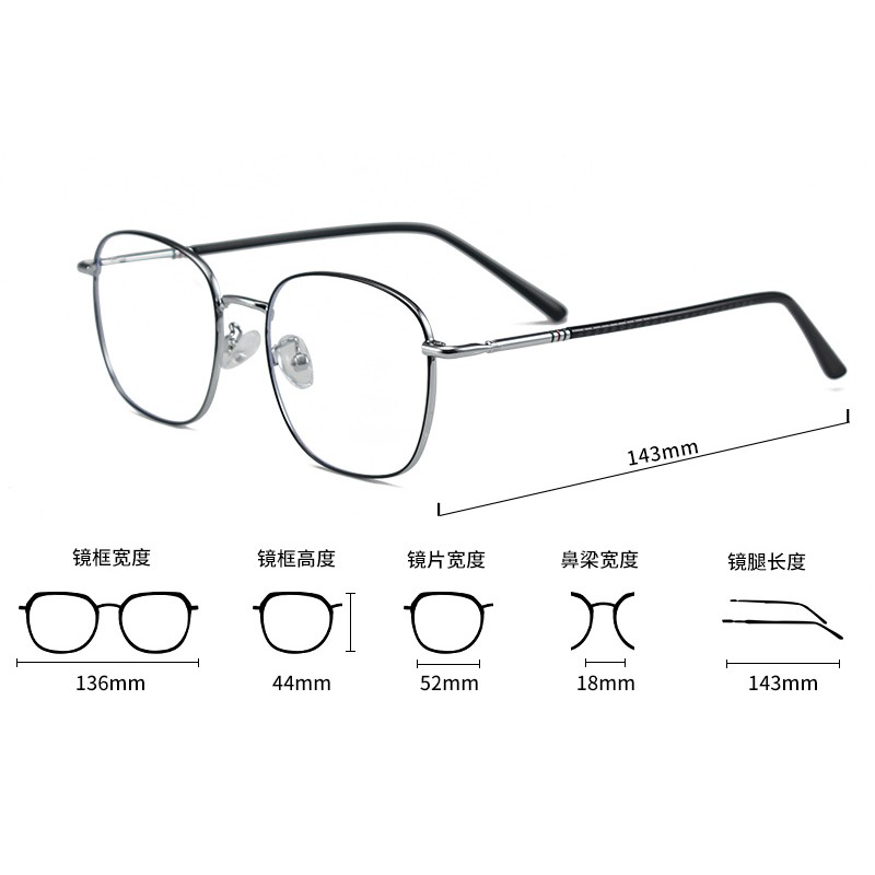 Kính Mát Gọng Vuông Phong Cách Retrojz8593 | BigBuy360 - bigbuy360.vn