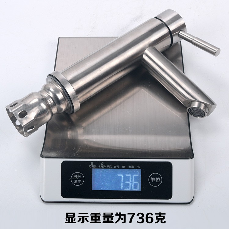 Vòi lavabo nóng lạnh inox 304 loại 1 chân