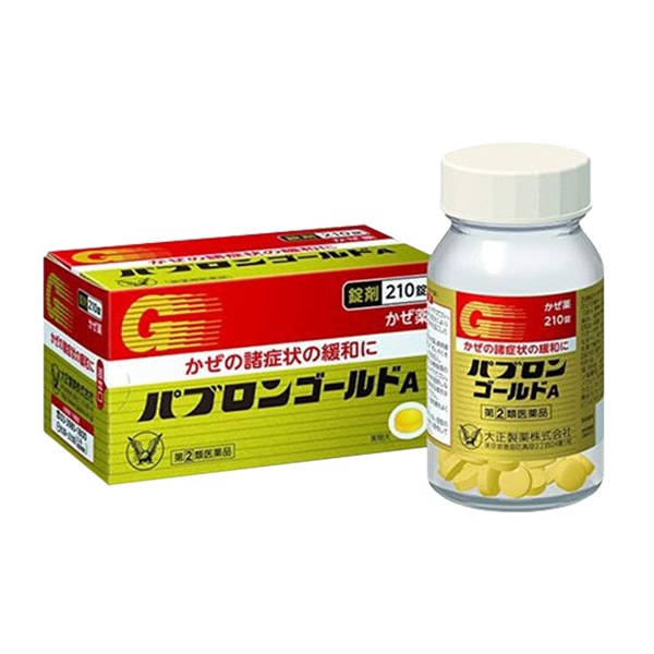 VIÊN UỐNG CẢM CÚM TAISHO PABRON GOLD A NHẬT BẢN