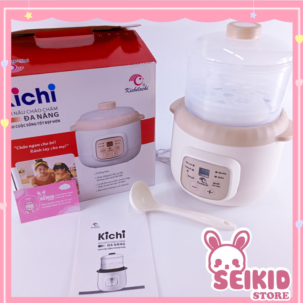 NỒI NẤU CHÁO CHẬM KICHI 1L KÈM LỒNG HẤP TIỆN LỢI - GỌN NHẸ CHO MẸ SEIKID