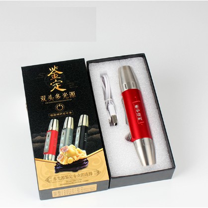 Đèn soi đá 4 bóng màu  6 chế độ sáng - Trắng Vàng Tím và Tím mạnh - Kèm Pin Sạc Tặng Đầu thu nhỏ sáng và ruby thô.