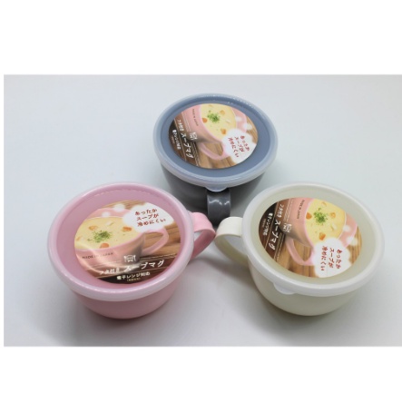 Cốc Soup Có Nắp Đậy Hàng Nhật 360ml