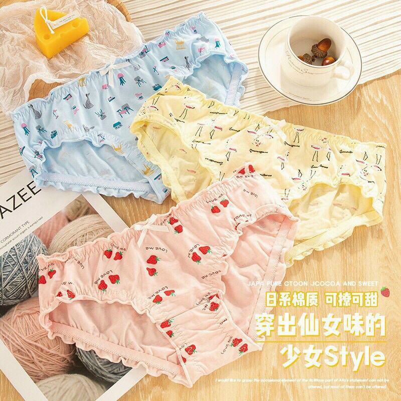 Quần lót cotton thấm mồ hôi tốt, độ co giãn cao,mềm mại cạp nhún hoạ tiết dễ thương