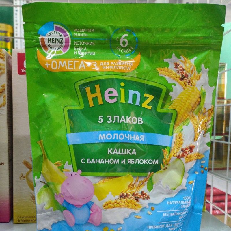 Bột ăn dặm Hienz của Nga 250g