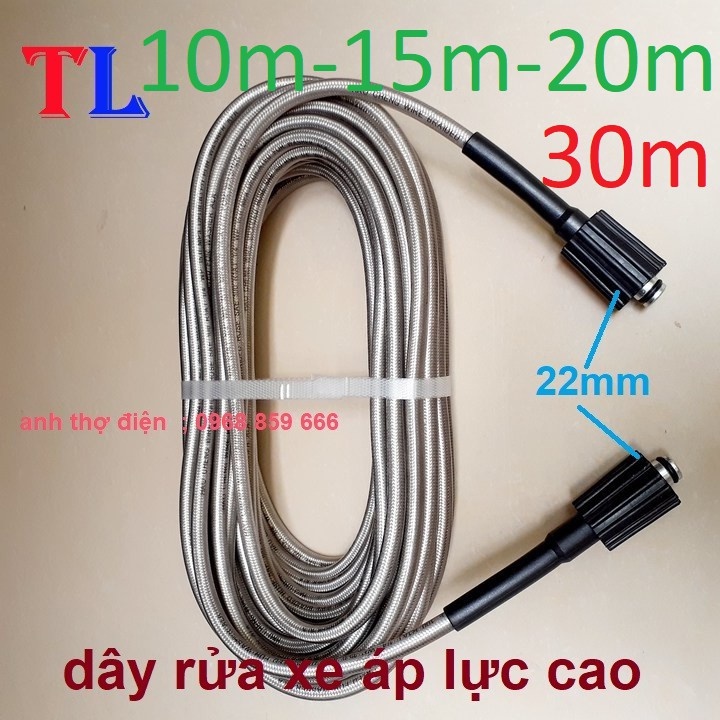 ỐNG DÂY RỬA XE ÁP LỰC CAO 10m 15m 20m 30m (lắp súng ren 22mm)