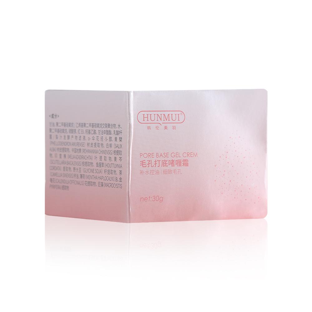 Kem Lót Trang Điểm Nền Che Khuyết Điểm Dưỡng Ẩm Kiểm Soát Dầu Lâu Trôi