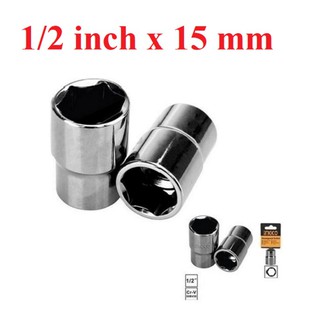 ĐẦU TUÝP INGCO HHAST12151