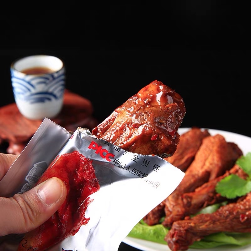 Đùi vịt DaCheng thơm ngon tuyệt hảo SIÊU NGON,SIÊU RẺ 35G/ CHIẾC