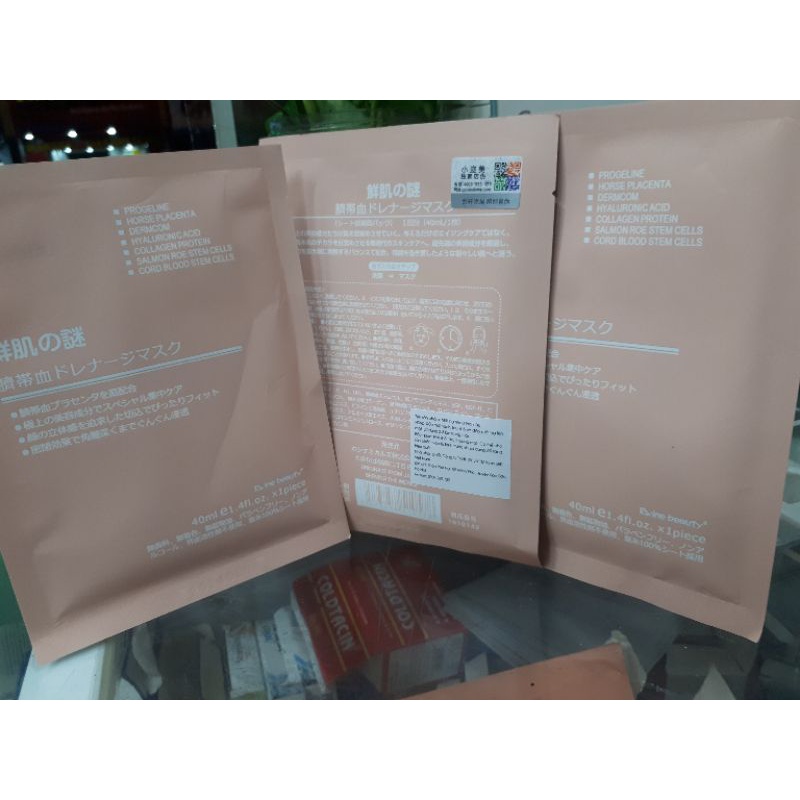 Mặt nạ nhau thai cừu Nhật  Bản: nhập khẩu chính hãng