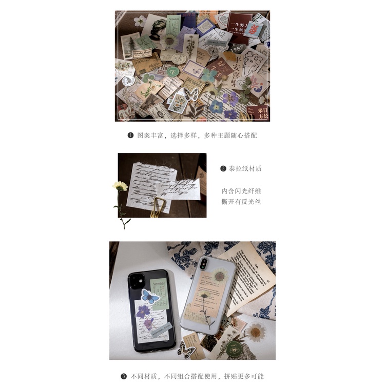 Set 15 Tấm Giấy Trang Trí Ốp Điện Thoại Phong Cách Vintage