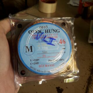 LỐC QUẠT B4 VÀ B3 (DÀY 2 CM) DÂY ĐỒNG 100% { hãng sản xuất ngẫu nhiên}.