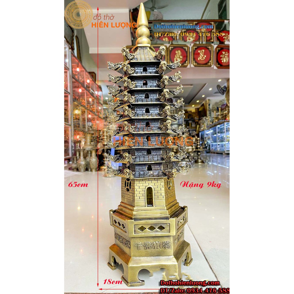 Tháp Văn Xương 9 Tầng Mái Rồng Bằng Đồng Phong Thủy Cao 65cm