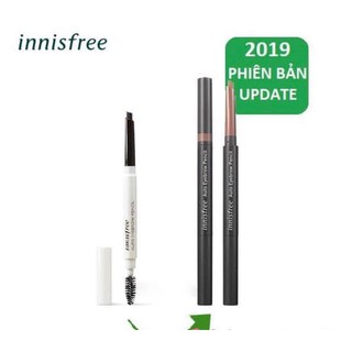 ☘️ Chì kẻ mày 2 đầu Innisfree auto eyebrow pencil #Sale 50%