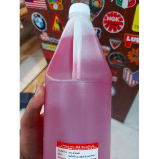 Nước tẩy rửa SuperFast