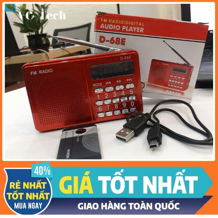 Đài D-68E nghe FM, hỗ trợ nghe nhạc USB, Thẻ nhớ  Cam kết chất lượng