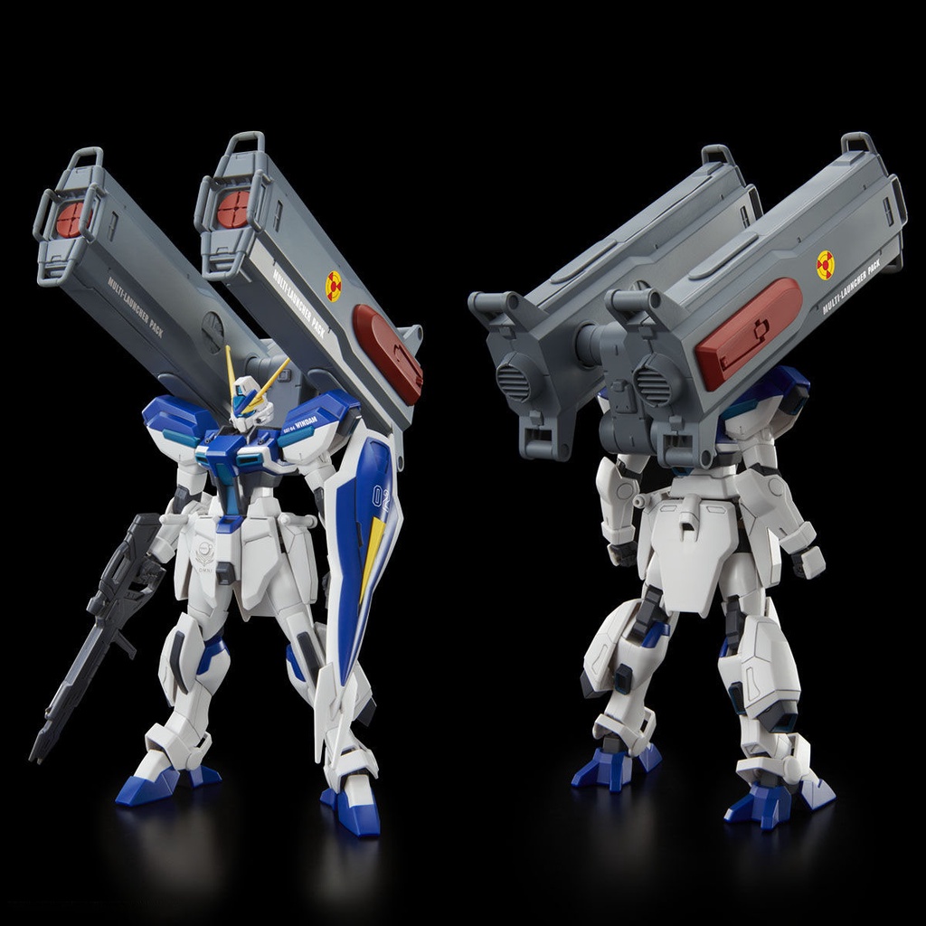 Mô Hình Gundam HG CE Expansion Set For Windam &amp; Dagger L (P-Bandai)