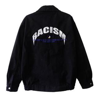 Jacket Racism