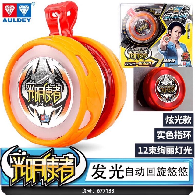 Quyết đấu yo kwon do 677133