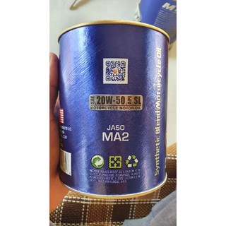 Nhớt Top 1 20w-50 800ml