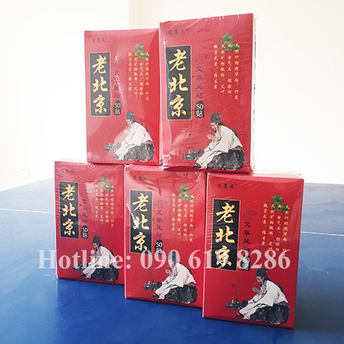 Miếng dán chân ngải cứu💖HÀNG CHÍNH HÃNG💖 3 Hộp miếng dán thải độc tố, giúp ngủ ngon, Hàng nội địa Bắc Kinh, tặng kèm quà