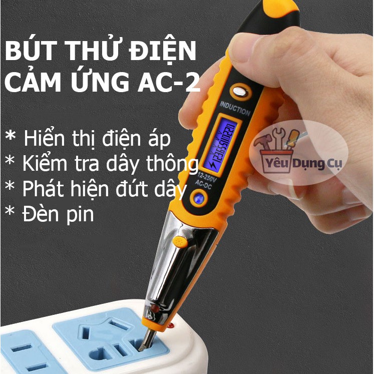 Bút thử điện cảm ứng điện từ AC2 - bút thử điện thông mạch thông minh hiển thị điện áp, có đèn pin