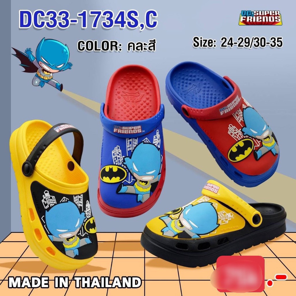 Sục Trẻ Em - Dép Thái Lan Siêu Nhân Batman ADDA 3D SU403