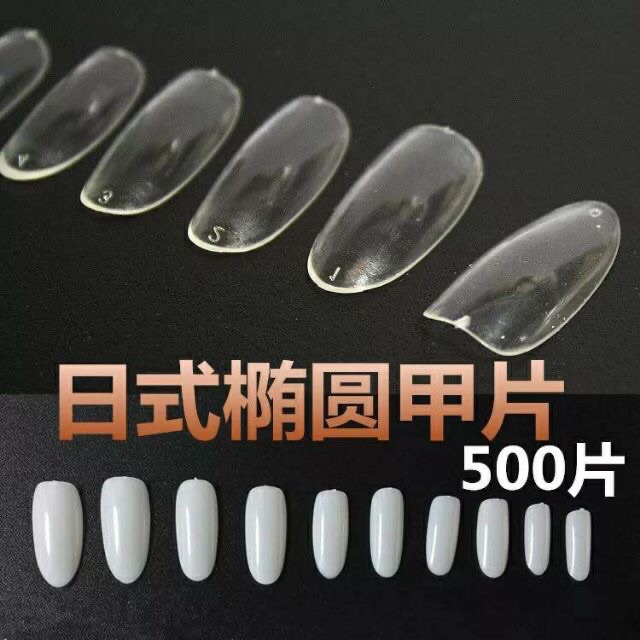 Móng úp móng tay 500 móng