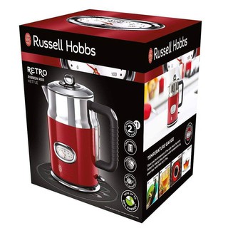 ẤM SIÊU TỐC RUSSELL HOBBS 1,7L (CHUẨN ĐỨC)
