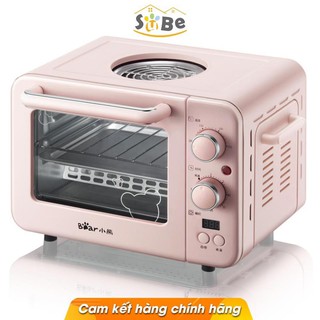 Lò nướng 2 tầng đa năng 3in1 kèm bình đun DSL-C02B1 Bear