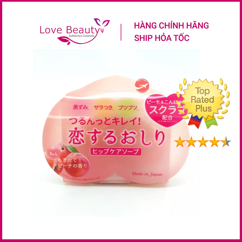 Xà phòng mờ thâm vòng 3 Pelican Hip care soap