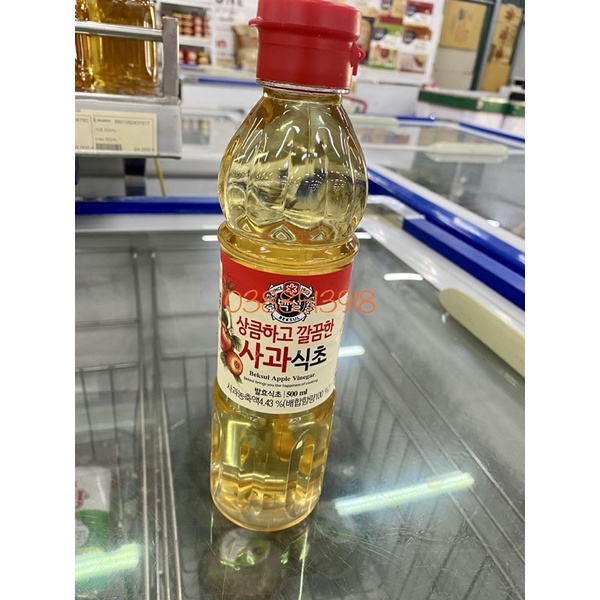 &lt;HaoT&gt; Dấm Táo Beksul Hàn Quốc 500ml